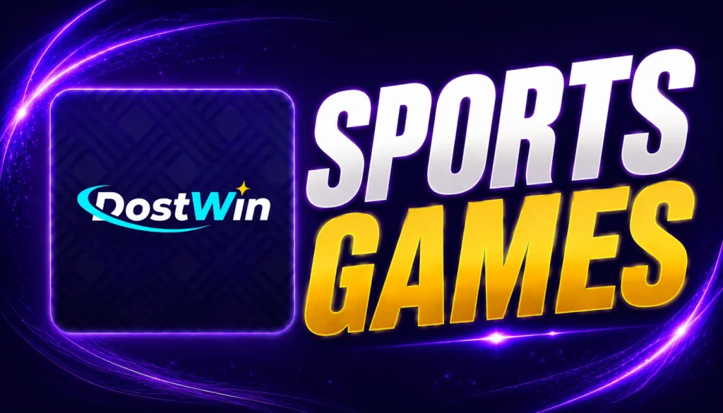 SPORTS GAMES